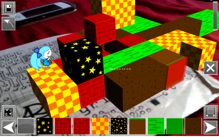 ScrollAR Screenshot
